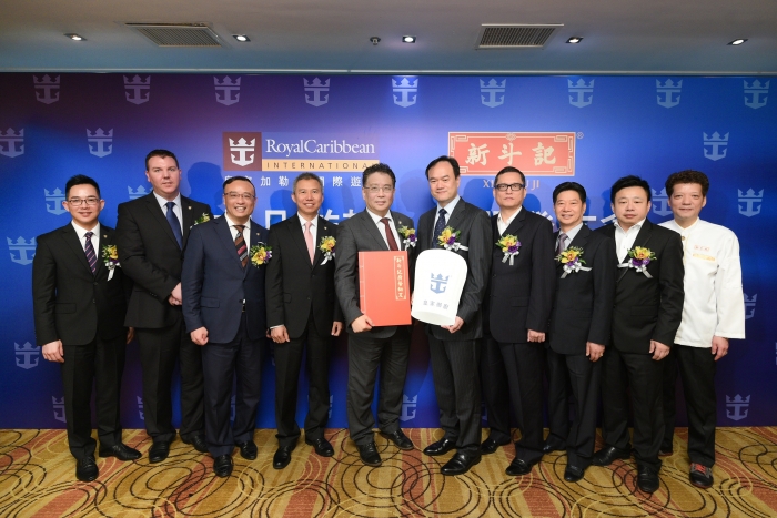 Dr. Zinan Liu, President of North APAC & China, Royal Caribbean International announced the partnership with the award-winning Cantonese culinary expert, Xin Dau Ji at press conference today held in Hong Kong.