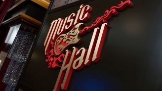 Quantum of the Seas Music Hall B-roll