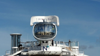 Anthem of the Seas North Star B-roll