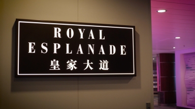 Spectrum of the Seas Royal Esplanade and Retail B-Roll